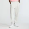 Reverse Weave Jogginghose mit kleinem Logo und gerafftem Bund